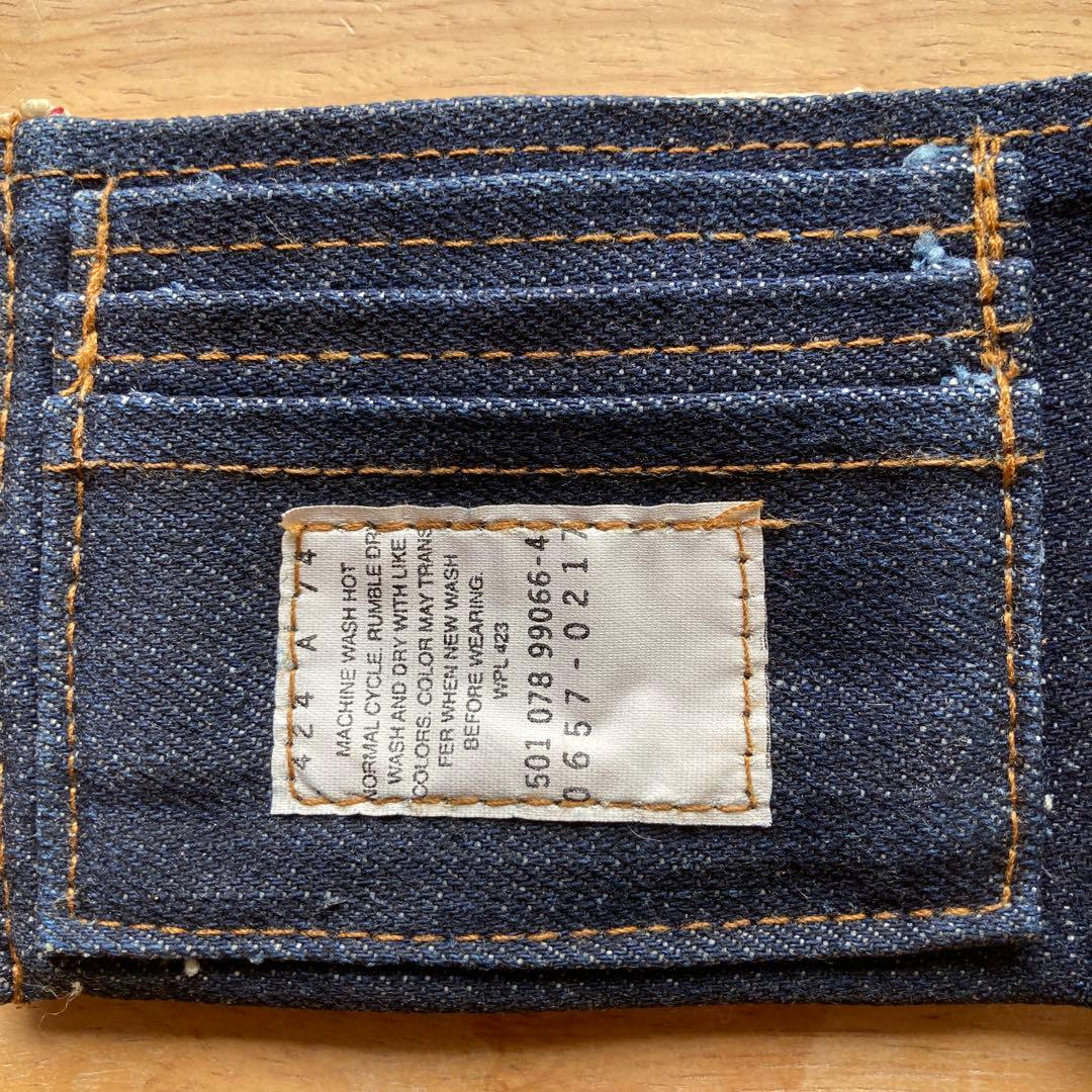 貴重deadstock 70's LEVI'S DENIM ウォレット E