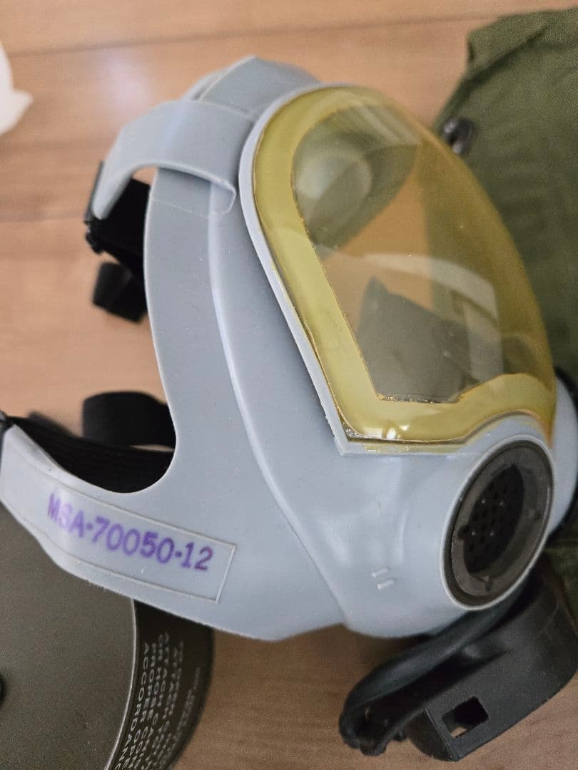 米軍　実物　M17/MC-2(生物化学) 防毒マスク セット　サバゲー
