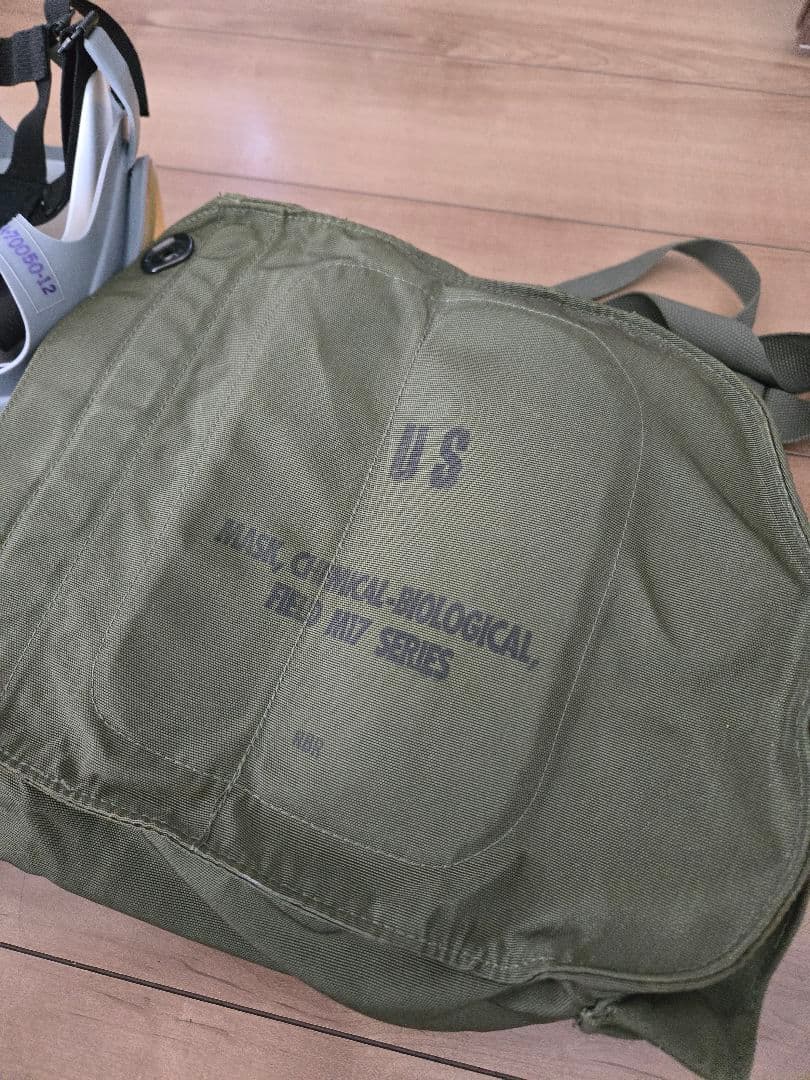 米軍　実物　M17/MC-2(生物化学) 防毒マスク セット　サバゲー