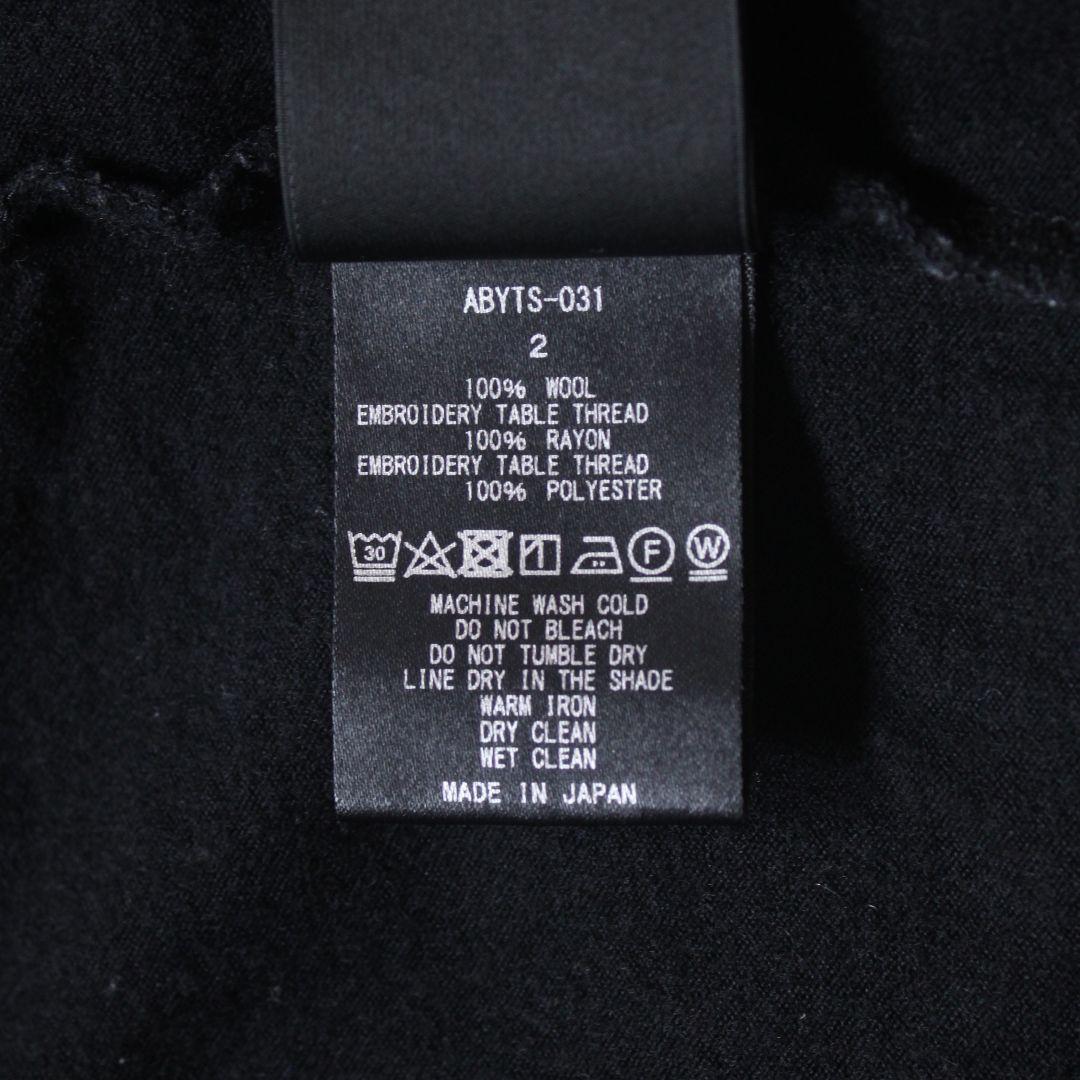 ABYTS エーバイティエス ウールハイネックカットソー size.2