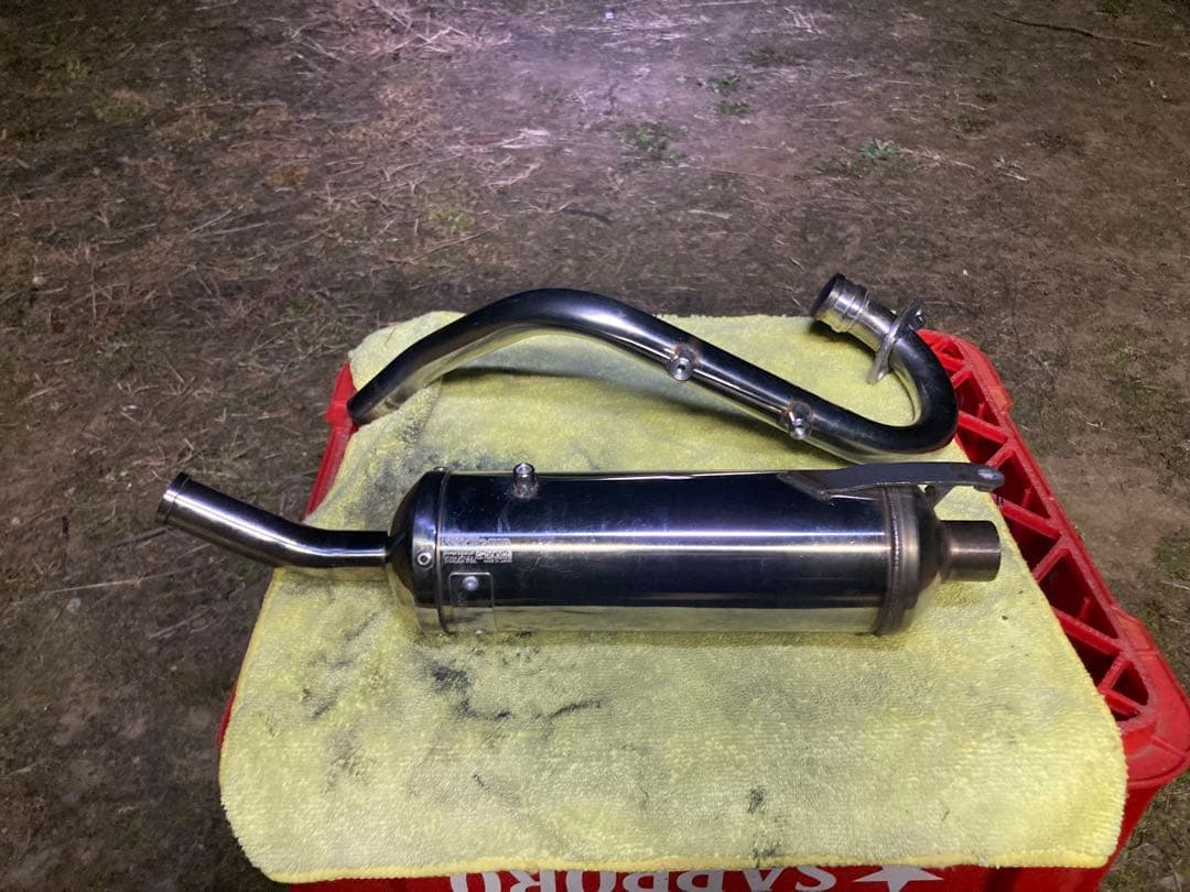 TAKEGAWA アップマフラー