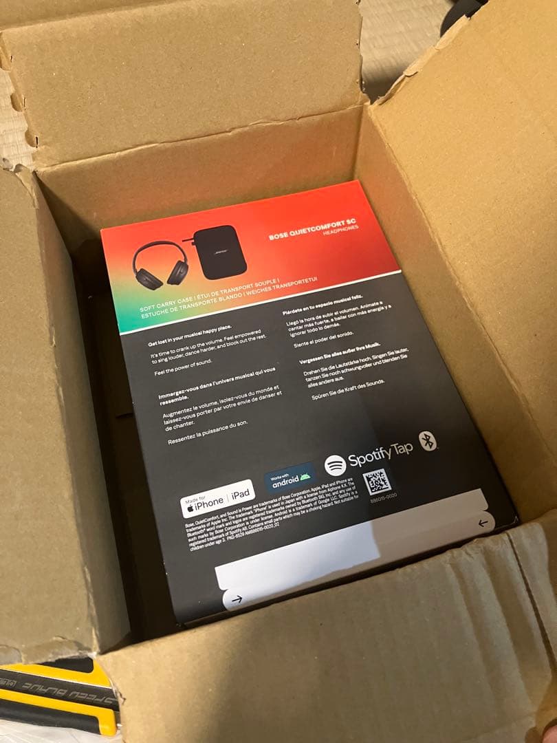 【最終価格】BOSE QuietComfort SC ブラック　ソフトケース