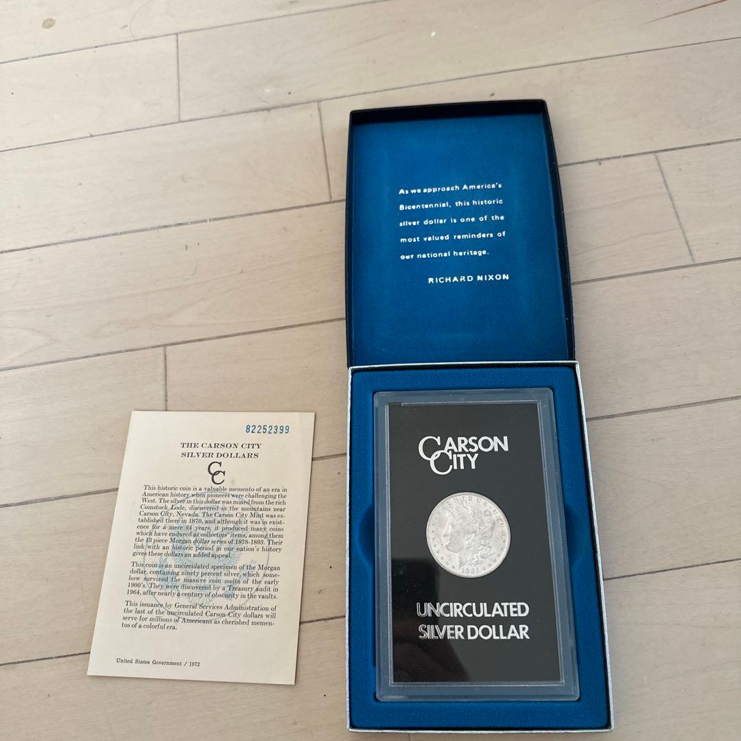 希少CARSONCITYモルガンダラー カーソンシティ アンティーク銀貨