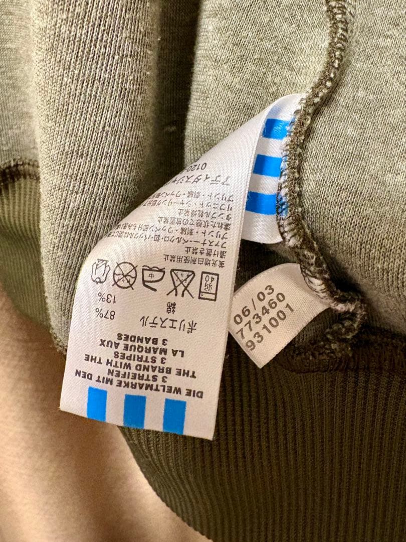 adidas 00s トレフォイル オリーブ フルジップパーカー ビンテージ