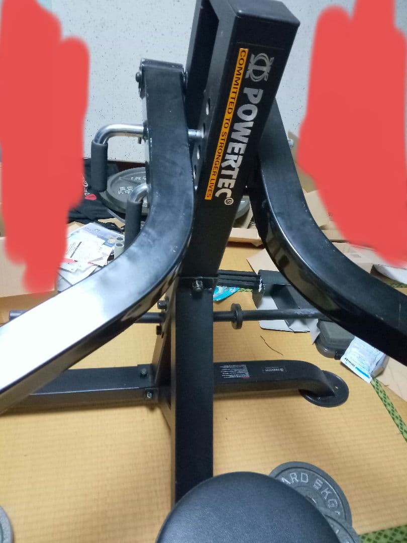 パワーテック　マルチプレス　引き取り限定