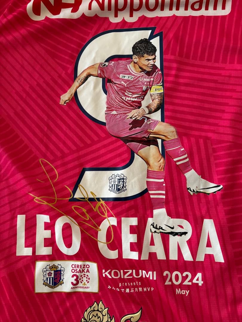 セレッソ大阪　レオセアラ　月間MVP記念ユニフォーム　M