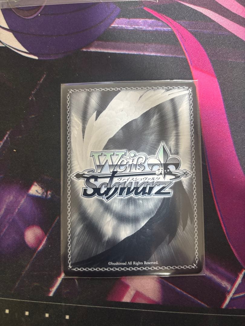 ヴァイスシュヴァルツ セピア色の孤独 福丸小糸 サイン SSP