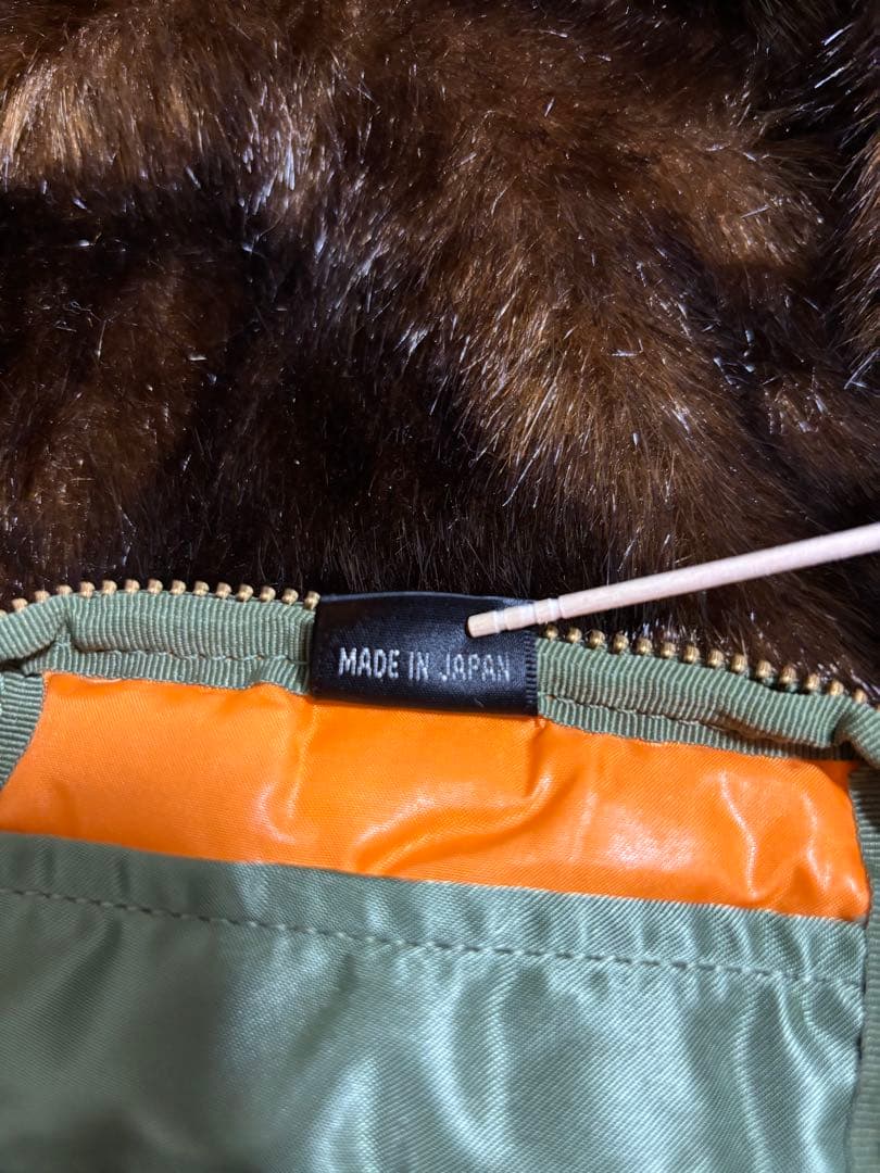 PORTER タンカー　キーケース セージグリーン　新品未使用　廃盤品