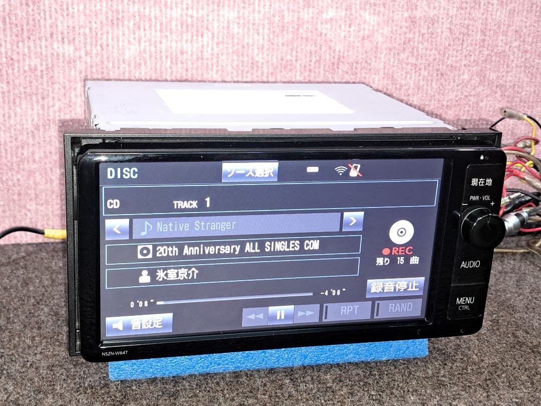 タッチ新品！★トヨタ純正ナビ NSZN-W64T BT・地デジTV