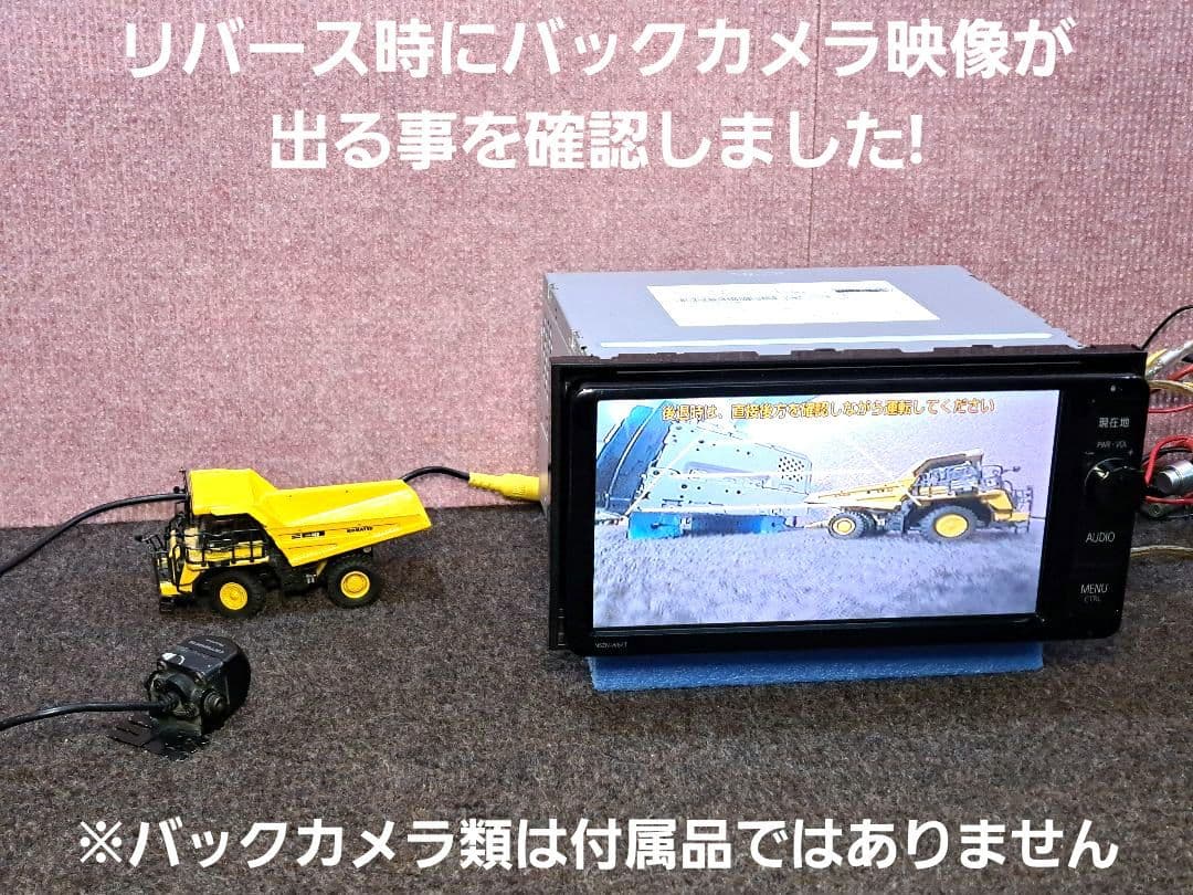 タッチ新品！★トヨタ純正ナビ NSZN-W64T BT・地デジTV