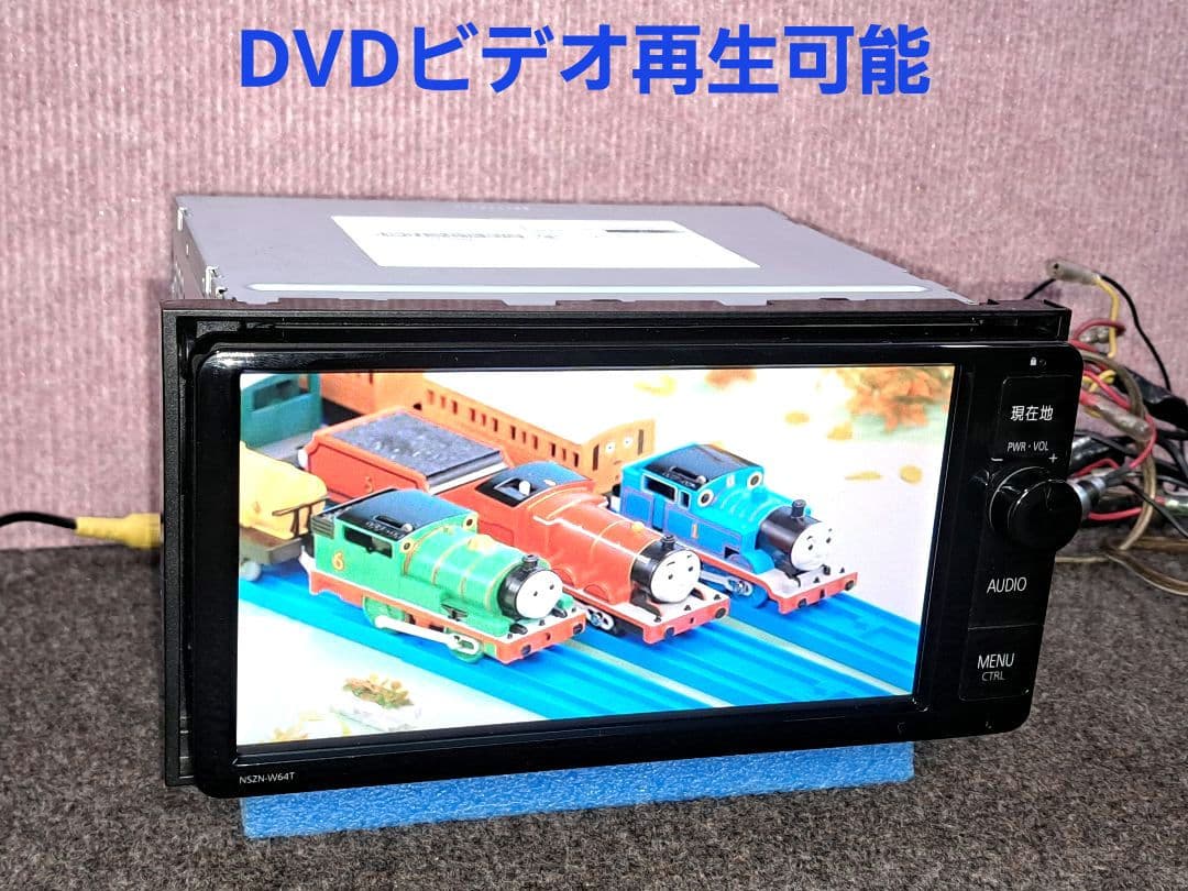 タッチ新品！★トヨタ純正ナビ NSZN-W64T BT・地デジTV