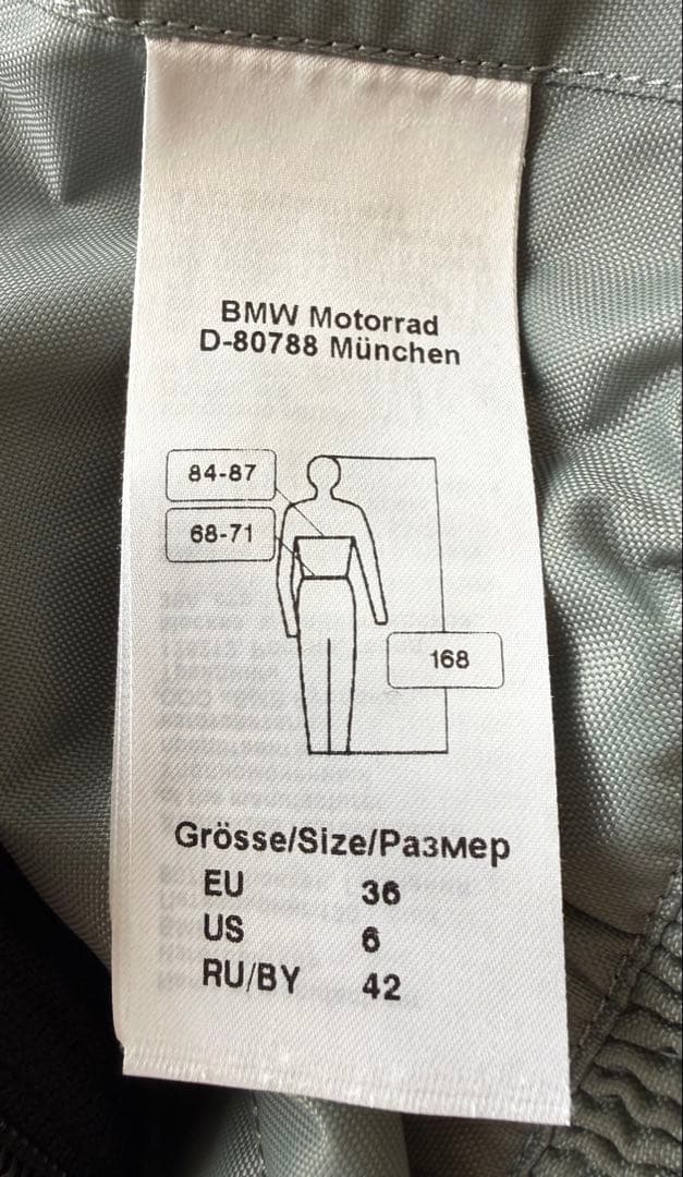  Motorrad TourShellジャケット レディース