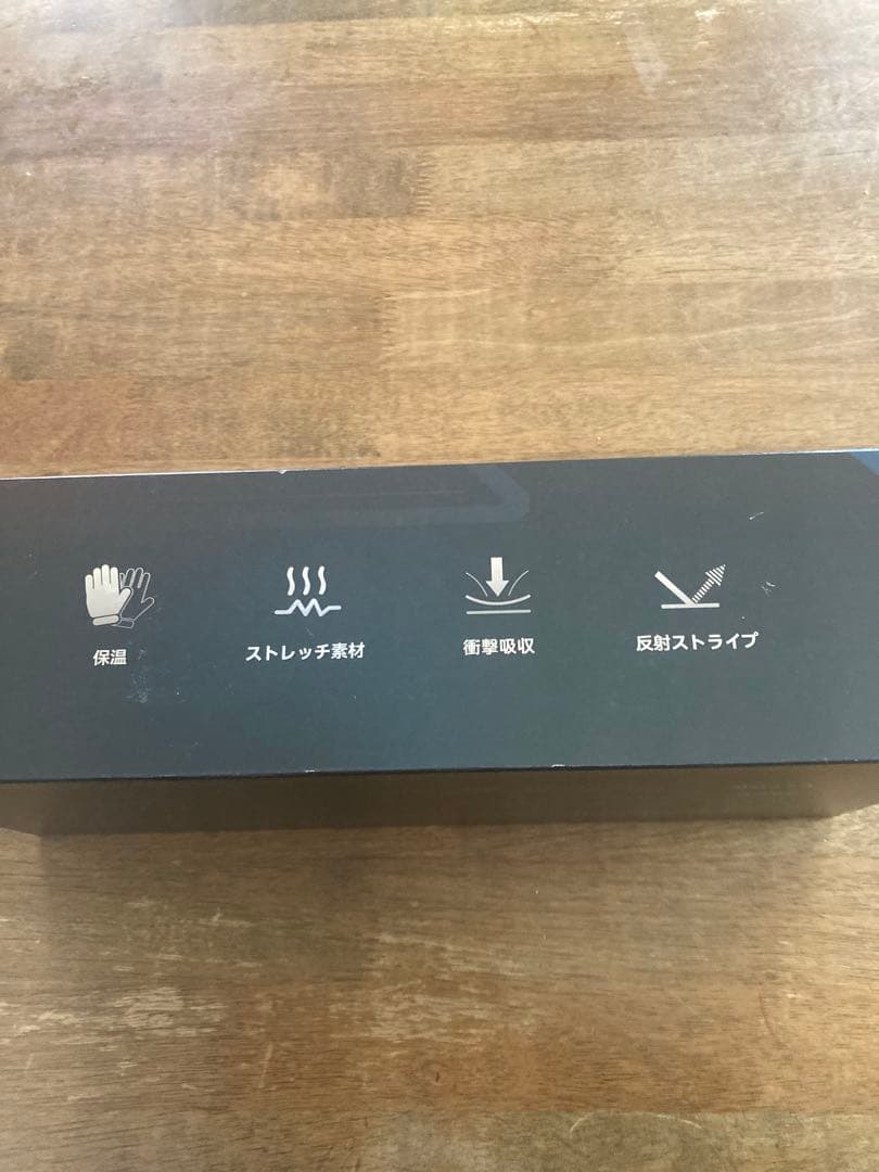 HOMPRES 電熱グローブ サイズXL