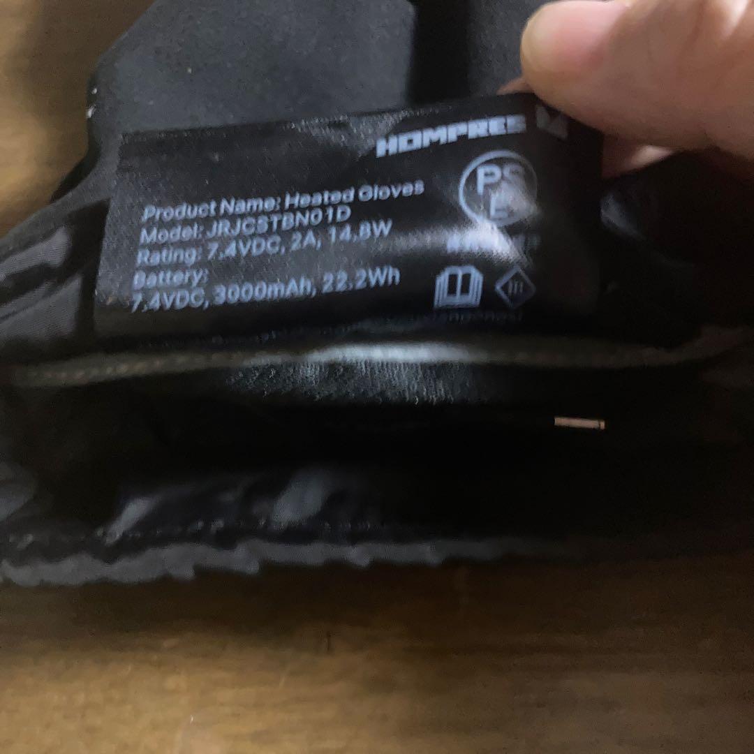 HOMPRES 電熱グローブ サイズXL