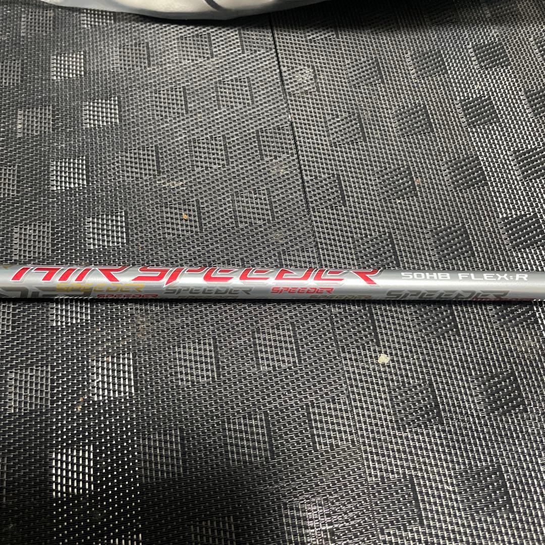 タイトリスト4UTユーティリティハイブリッドTSR2 21°【訳あり】