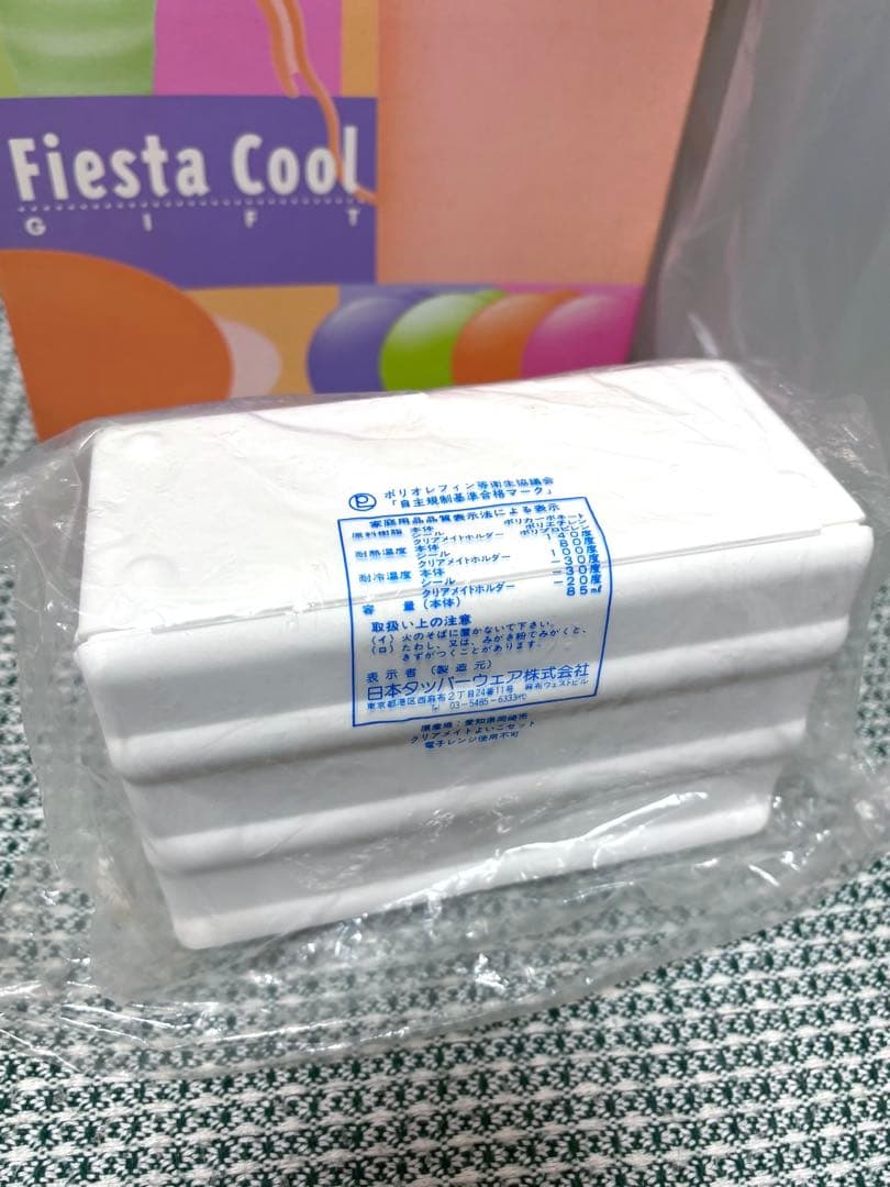 Tupperware タッパーウェア まとめ売り