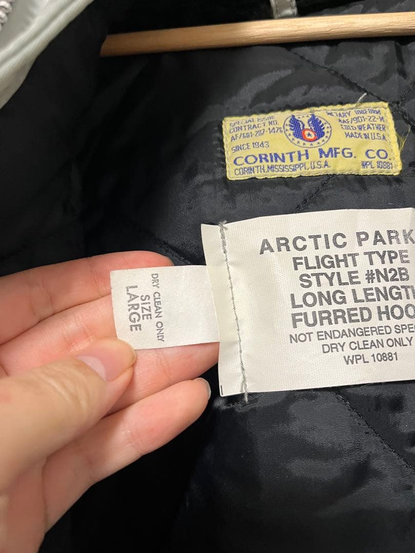 【希少・米国製】CORINTH コリンズ N-2B ロングレングス