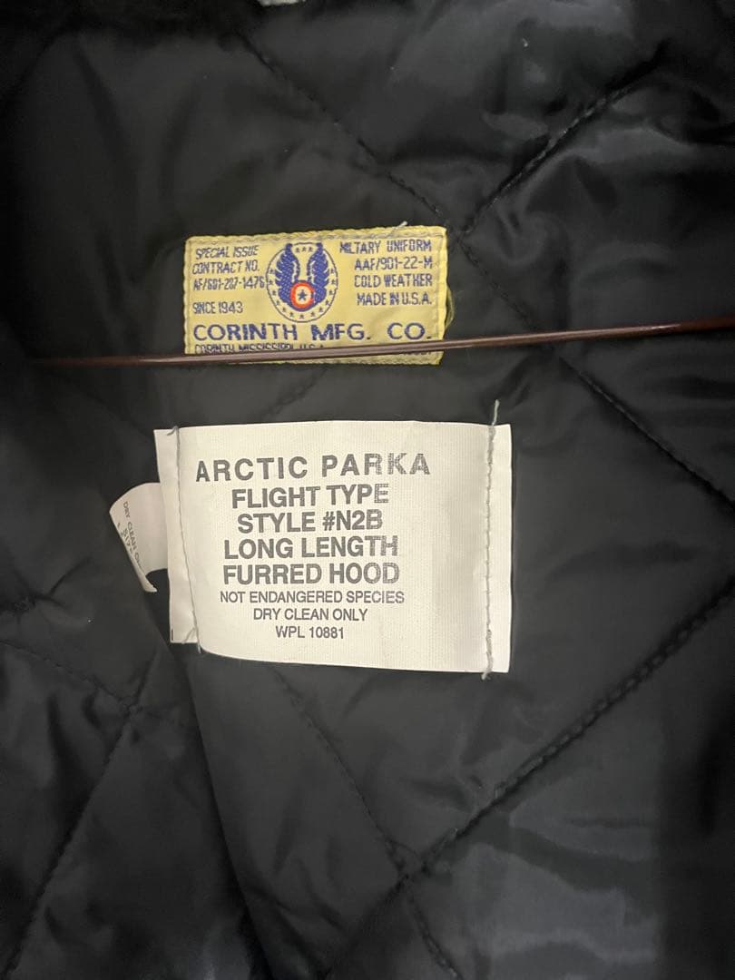 【希少・米国製】CORINTH コリンズ N-2B ロングレングス