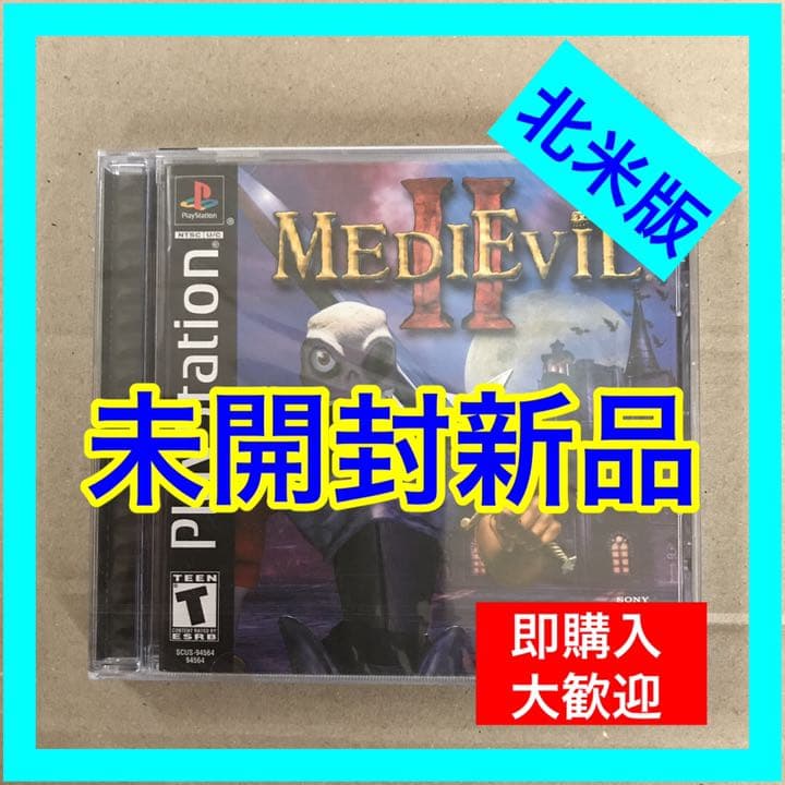 MEDIEVIL Ⅱ北米版　PlayStation