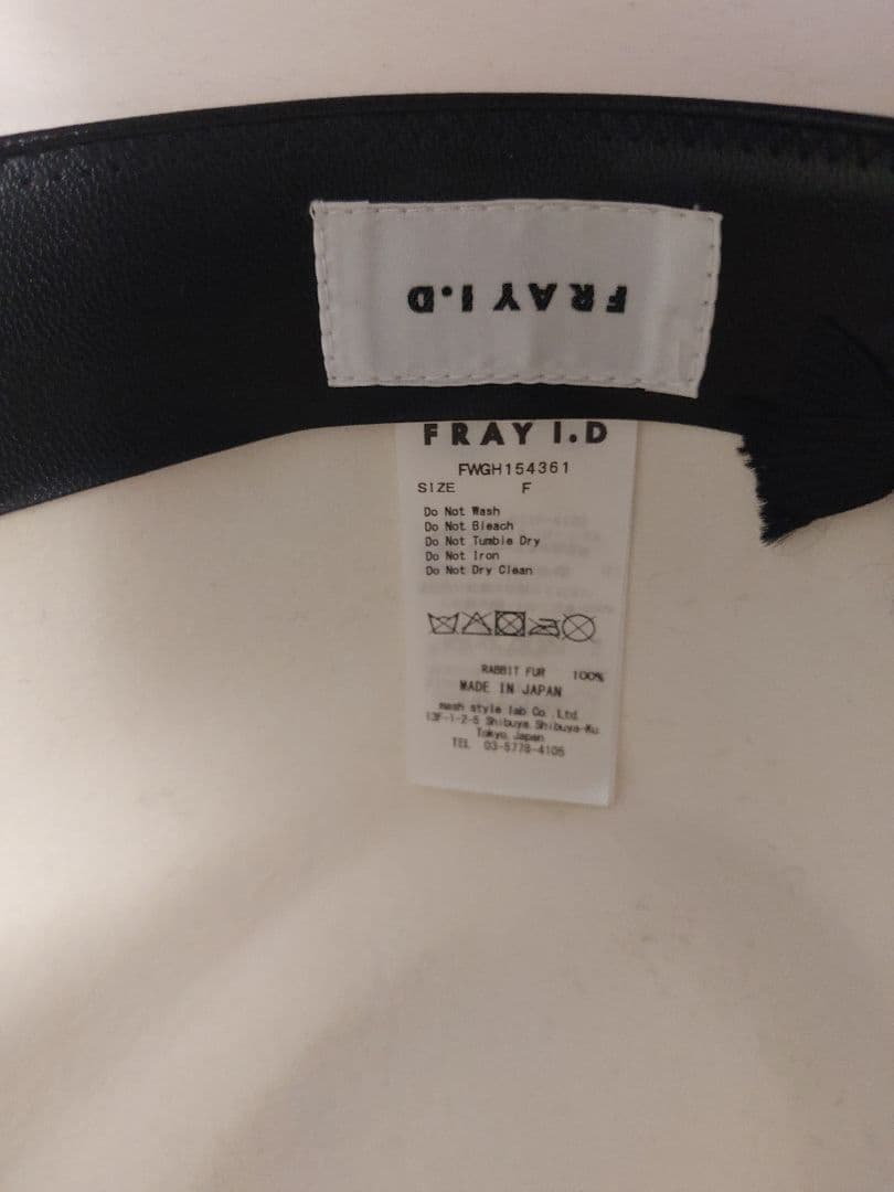 ラビットファー100％　白ハット