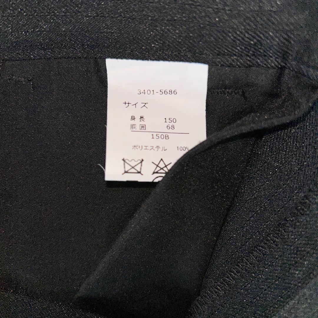 Waltz by BEAMS DESIGN 150B ブラック