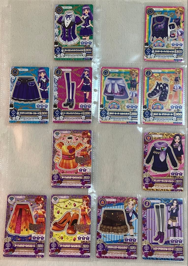 アイカツ！ カード 2016シリーズ 第１弾 01 完全全種フルコンプ アイカツ