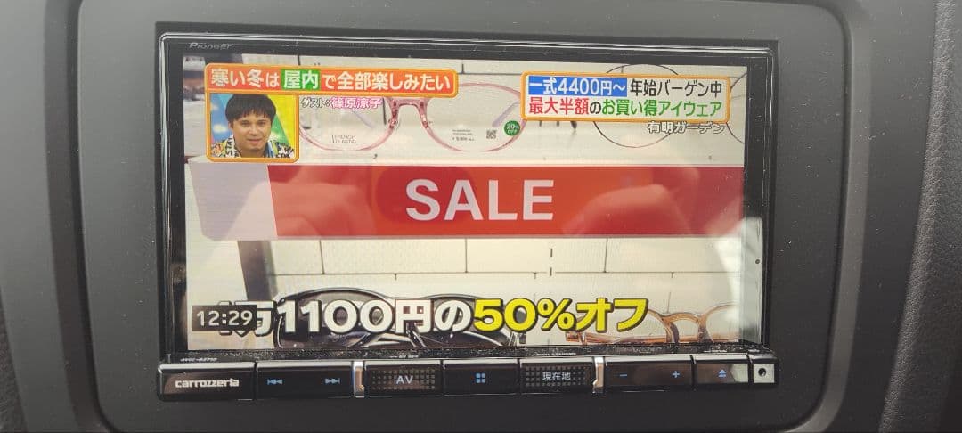 カロッツェリア 楽ナビ AVIC-RZ710 フルセグ　カーナビ