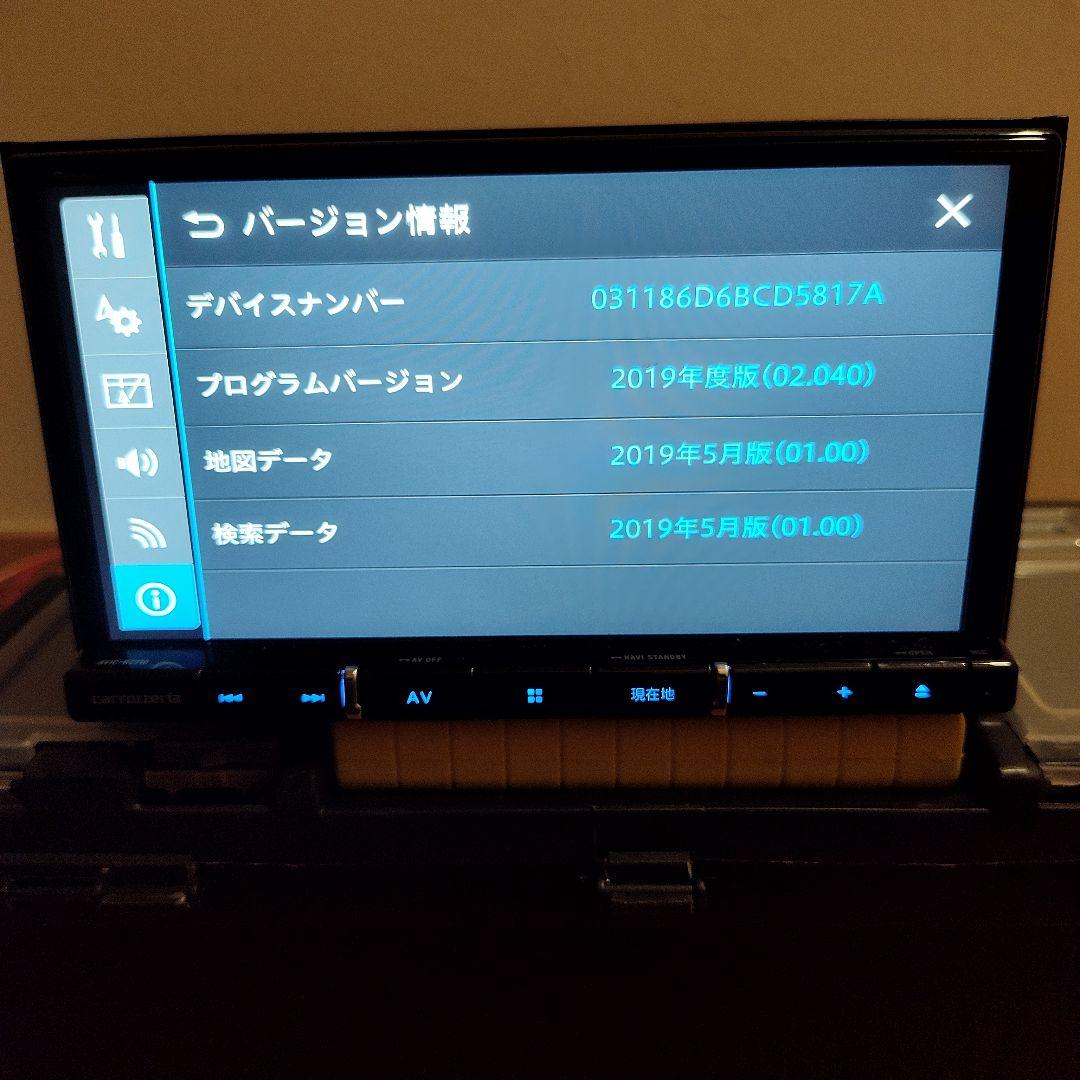 カロッツェリア 楽ナビ AVIC-RZ710 フルセグ　カーナビ