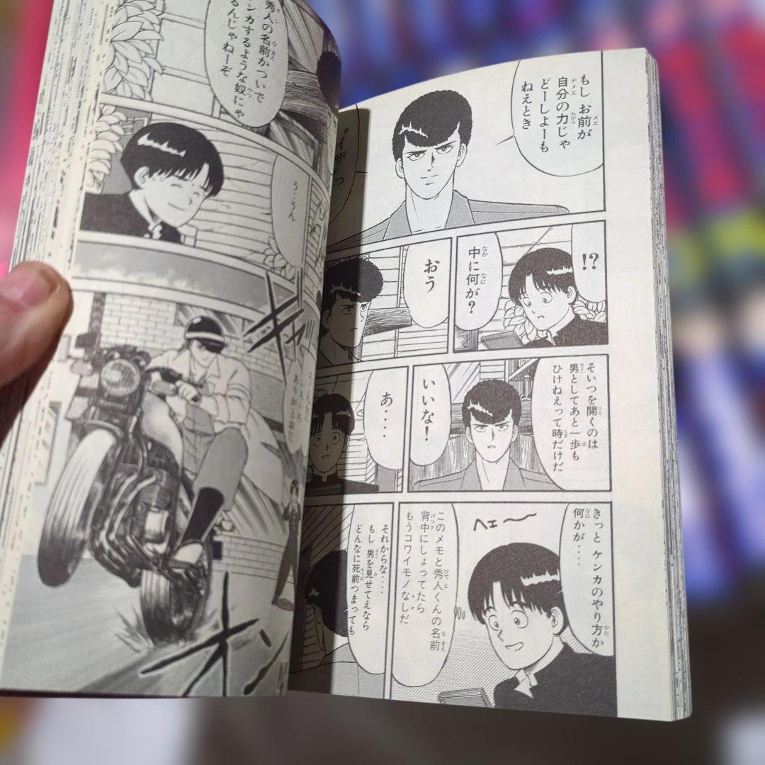 復刻版 特攻の拓 全41巻＋外伝＋AfterDecade 完結全巻セット美品多数