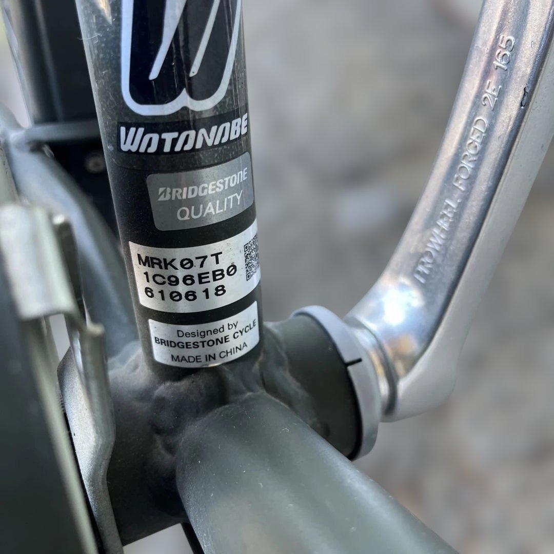 BRIDGESTONE ブリヂストン マークローザ 20インチ ミニベロ 自転車