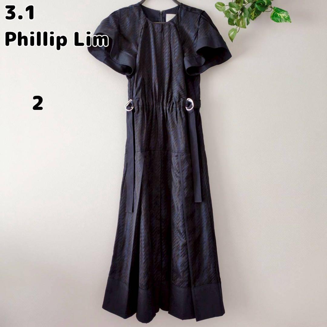 3.1フィリップリム 24AW 半袖 ワンピース ドレス ジャガード 紺色 2