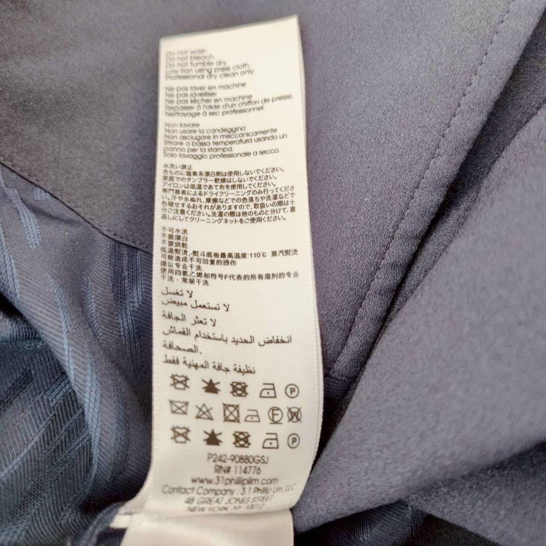 3.1フィリップリム 24AW 半袖 ワンピース ドレス ジャガード 紺色 2