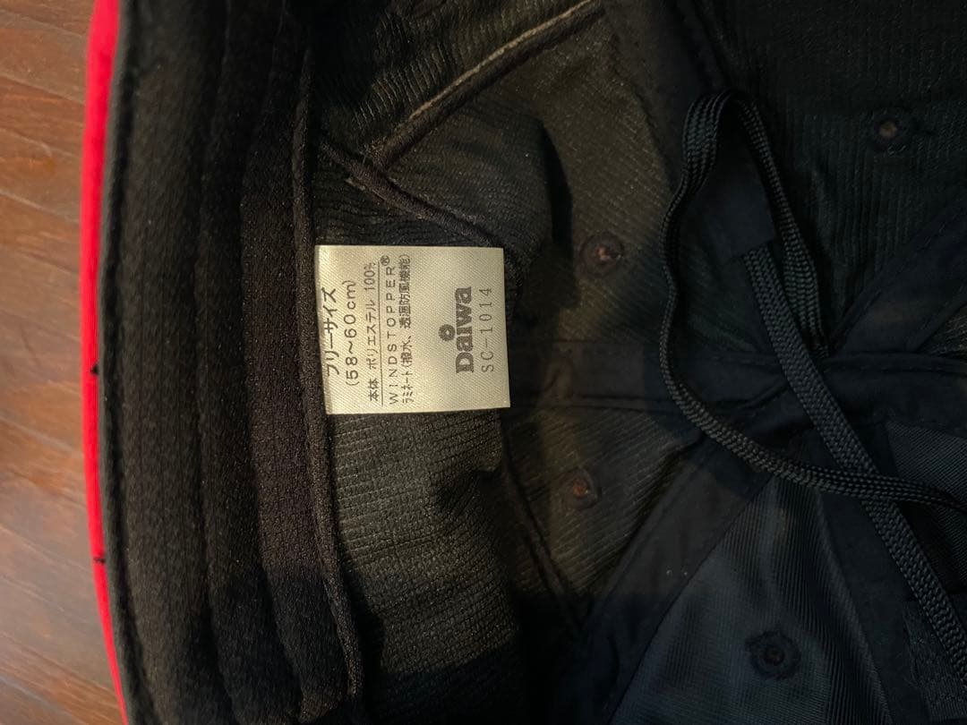 ダイワ　旧大ロゴ　スペシャル　キャップ