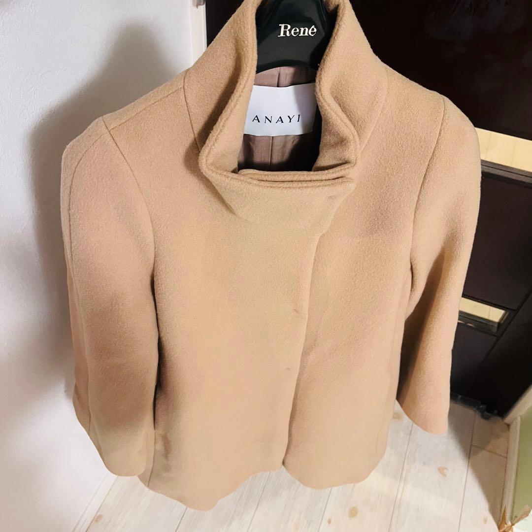 新品☆ ANAYI ウールビーバースタンドカラーロングコート/セオリー、23区