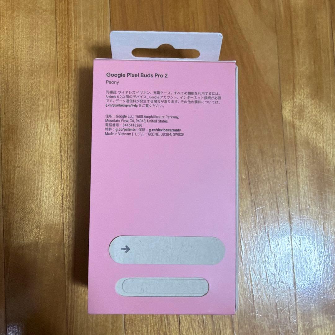【新品同様】Google Pixel Buds Pro 2ピンク 初期化済