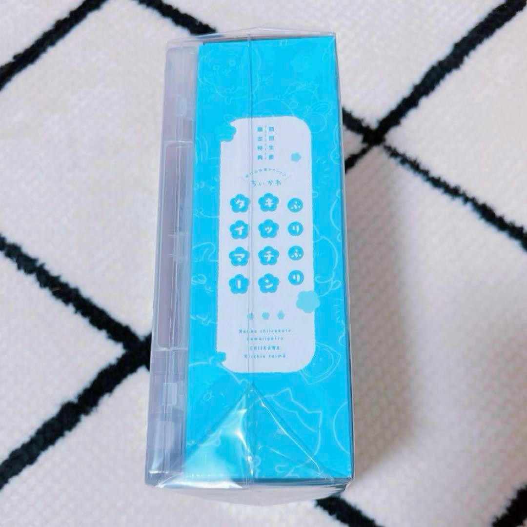 ちいかわ 豪華版2 DVD