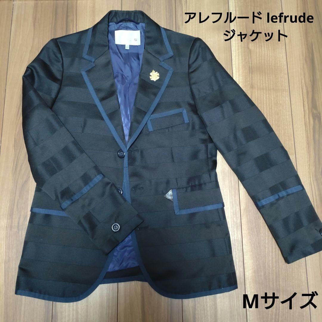 アレフルード lefrude　ジャケット Mサイズ 日本製
