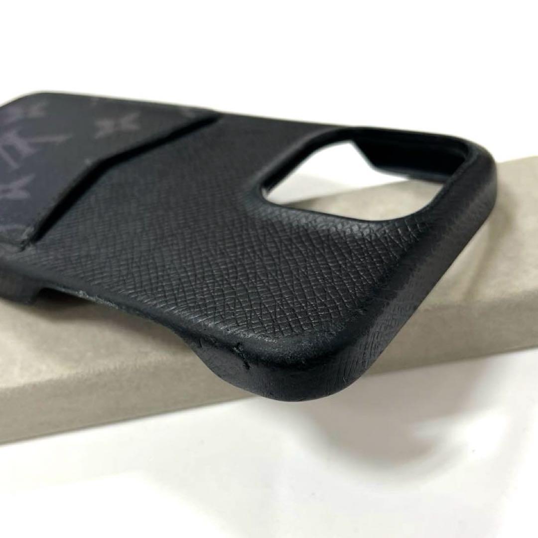 【正規品】ルイヴィトン バンパー iPhone13 ProMAX ケース