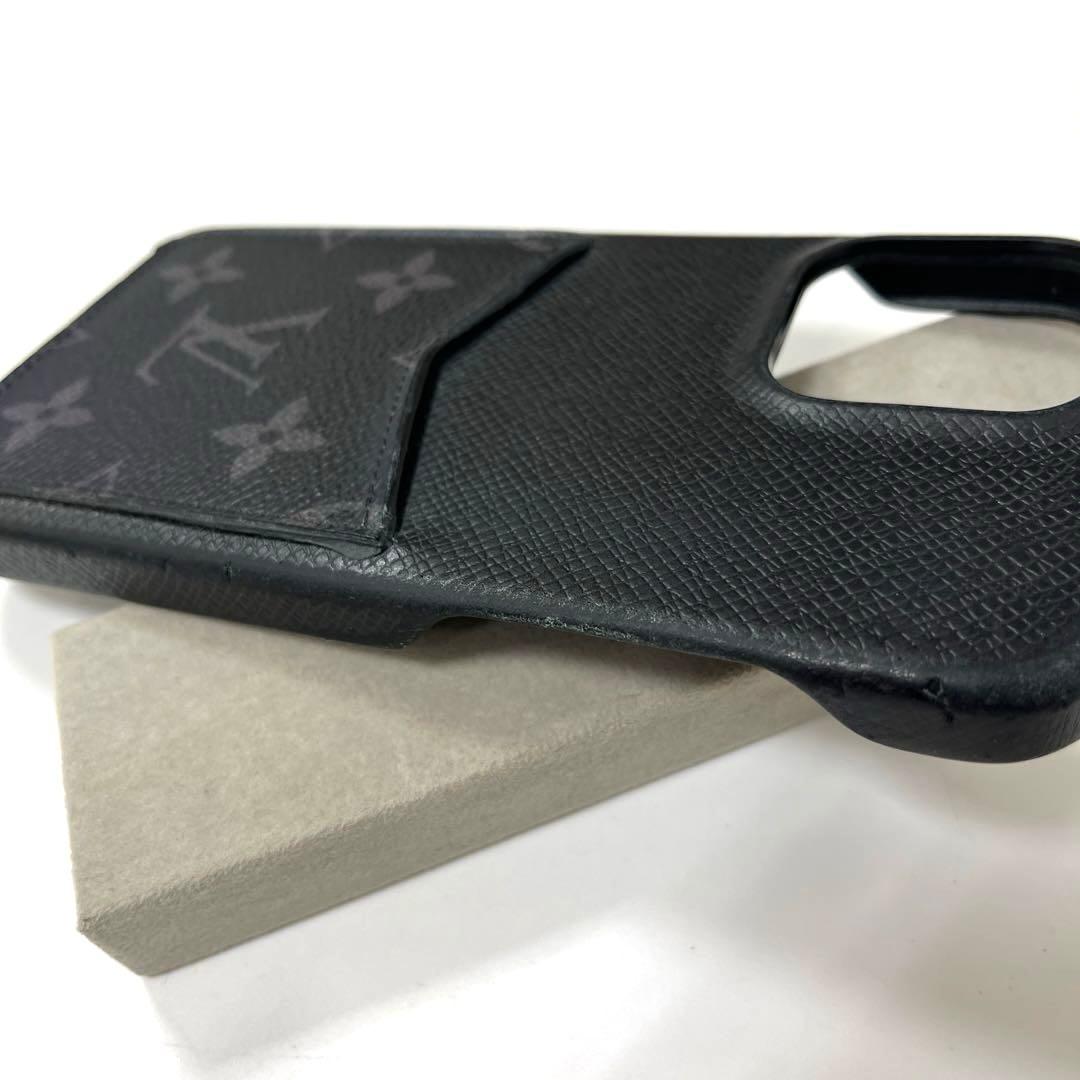 【正規品】ルイヴィトン バンパー iPhone13 ProMAX ケース