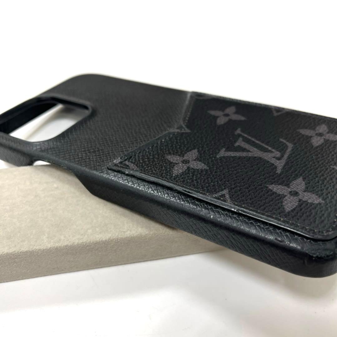 【正規品】ルイヴィトン バンパー iPhone13 ProMAX ケース