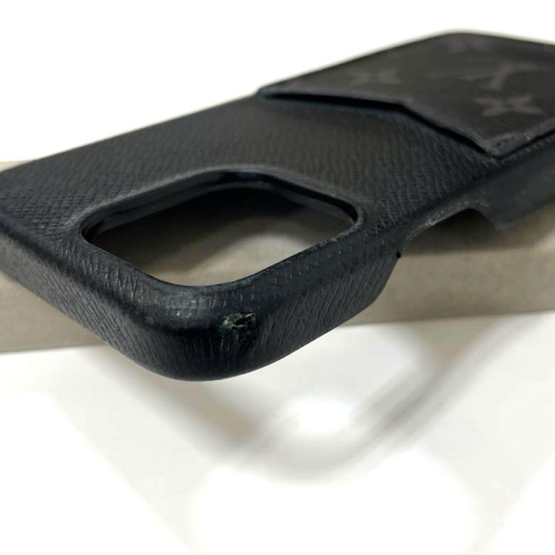 【正規品】ルイヴィトン バンパー iPhone13 ProMAX ケース