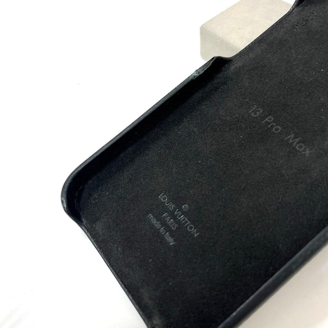 【正規品】ルイヴィトン バンパー iPhone13 ProMAX ケース
