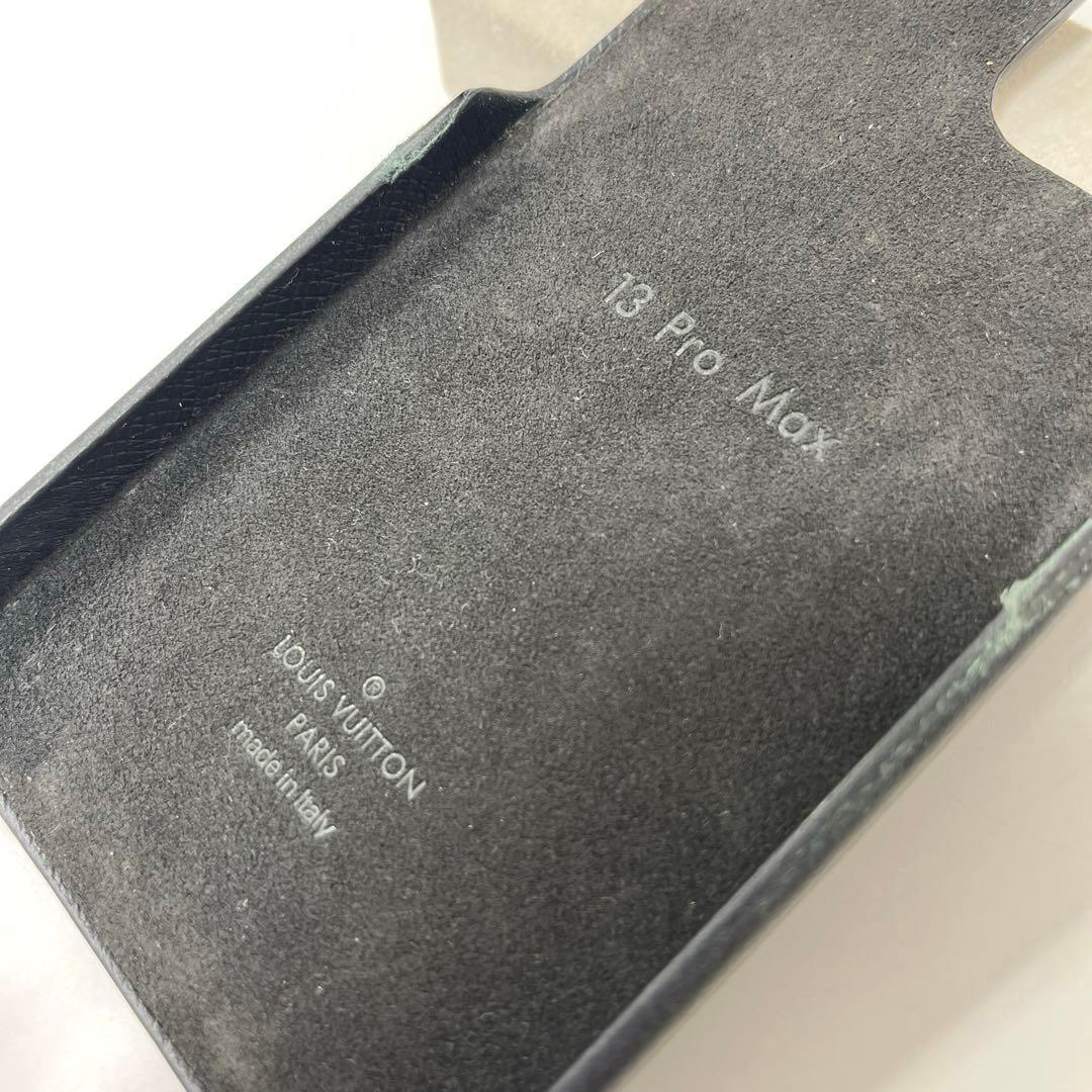 【正規品】ルイヴィトン バンパー iPhone13 ProMAX ケース