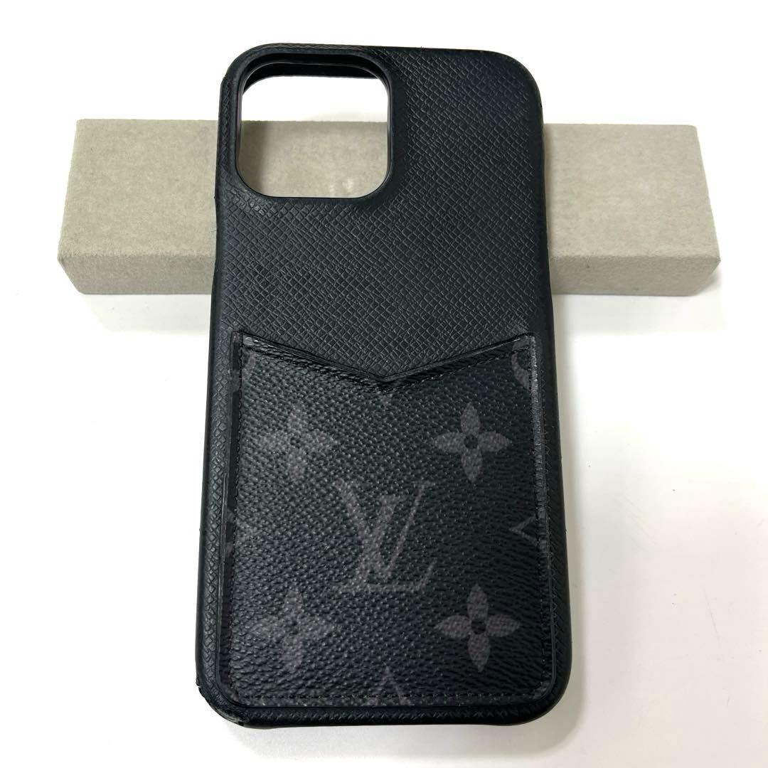 【正規品】ルイヴィトン バンパー iPhone13 ProMAX ケース