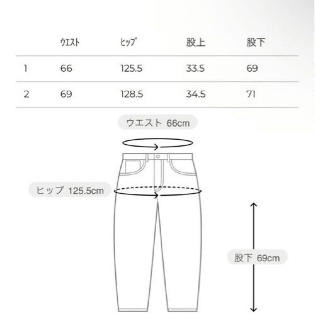 CLANE クラネ　PADDED FORM PANTS