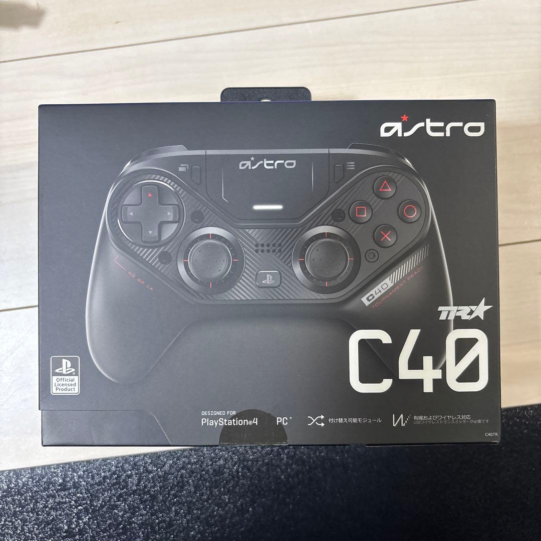 アストロ　C40 コントローラー　astro