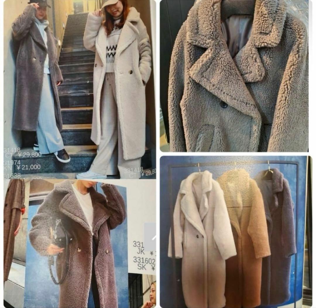 未使用級♡ブルーフロンセ 24aw テディベアコート 厚手 定価3.3万円