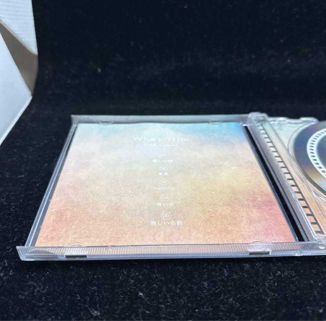 希少CD! SUMIKA スミカ WHO'S FILM FROM A NOVEL