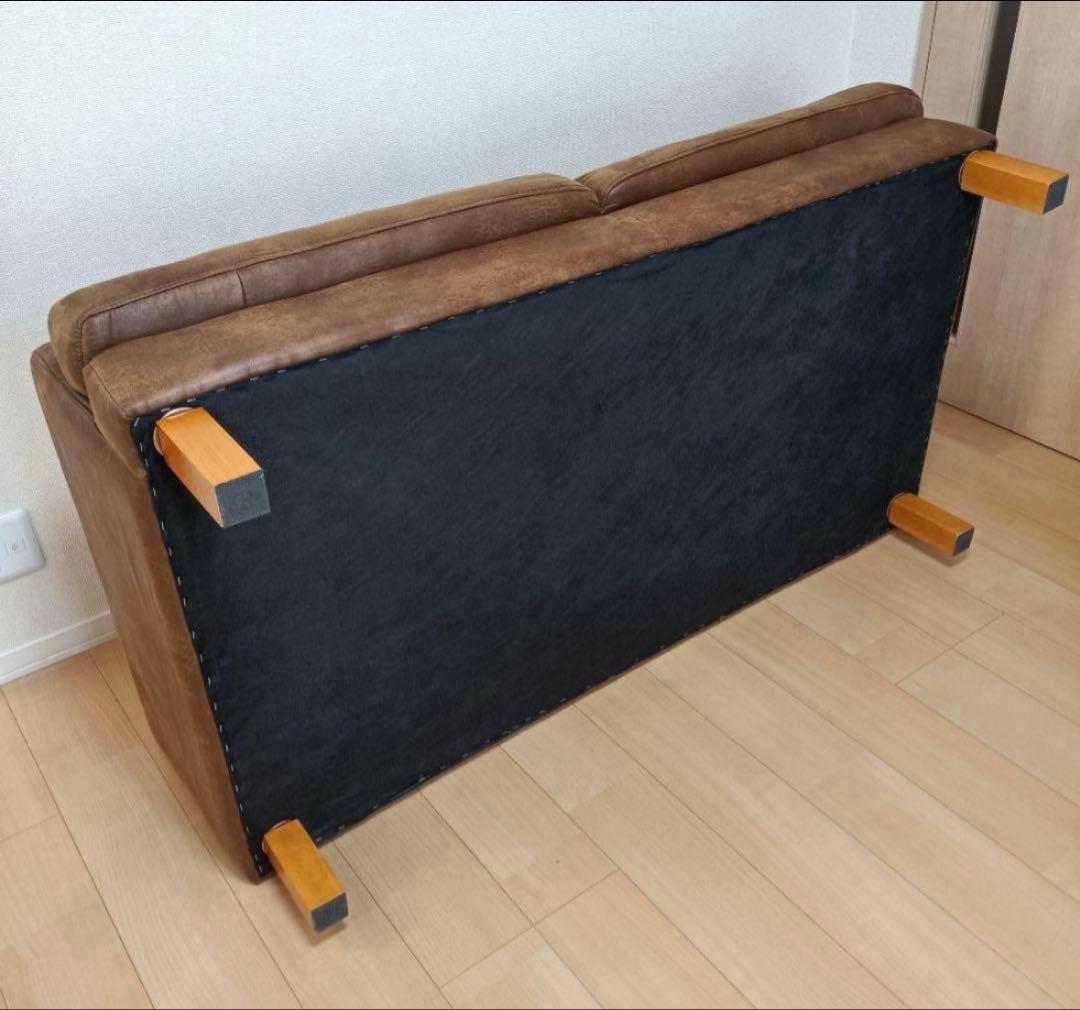 【最終】ソファ　ブラウン