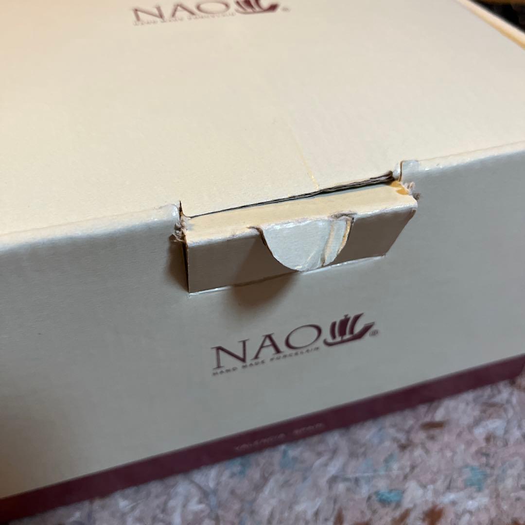 ナオ NAO リヤドロ 人形　木馬でお昼寝